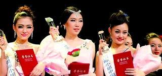 重庆孙小姐最新爆料,揭秘事件背后惊人真相